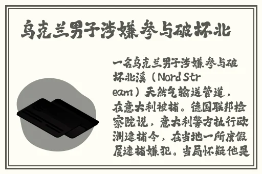 厨房一次又一次的索要刷碗总